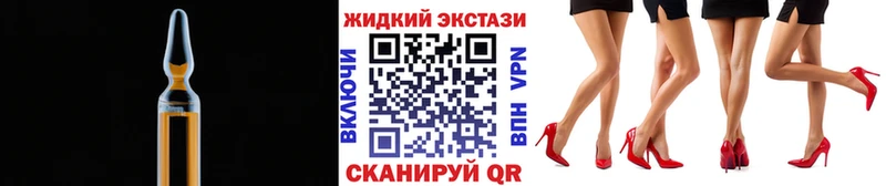 хочу   Тбилисская  БУТИРАТ Butirat 