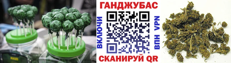 дарк нет телеграм Тбилисская Canna-Cookies конопля