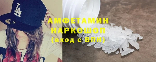 ешки Абдулино