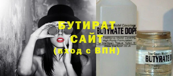 индика Абинск
