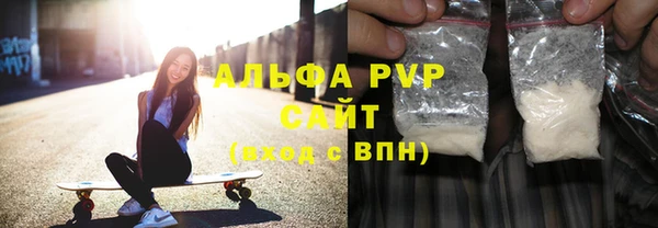 ECSTASY Михайлов