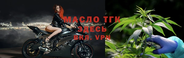 кокаин премиум Инта