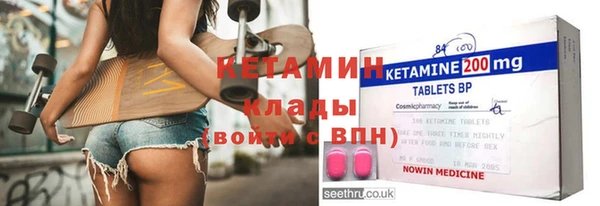 ешки Абдулино