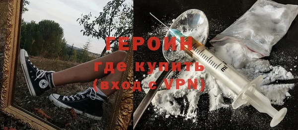 ешки Абдулино