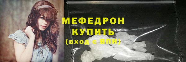 кокс Долгопрудный