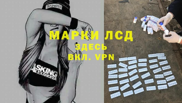 ешки Абдулино