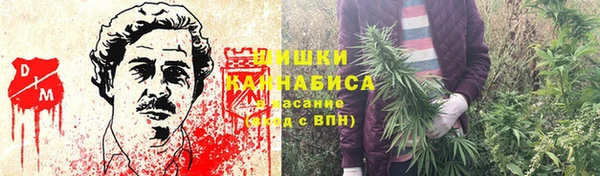 молекула духа Абаза
