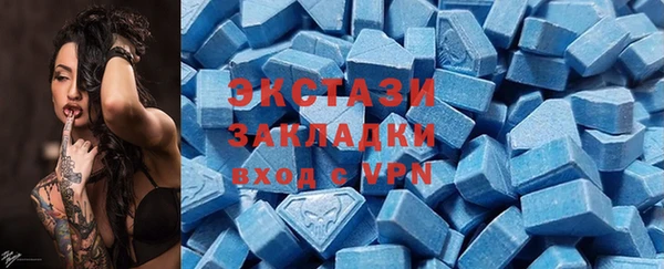 ешки Абдулино