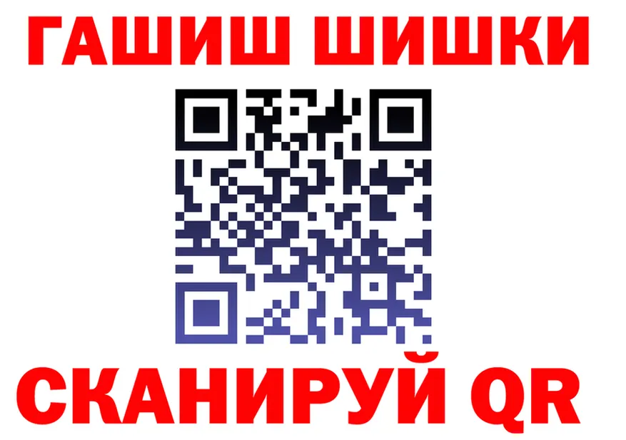 МЕФ VHQ ТОР площадка кракен Тбилисская